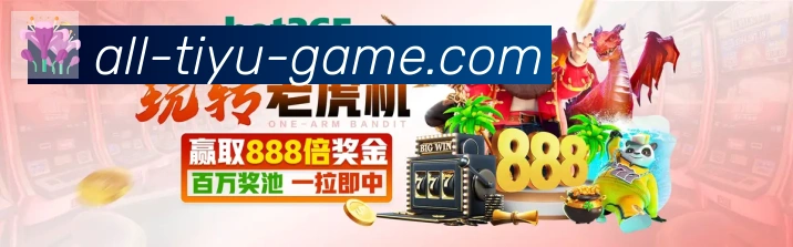 国际认证